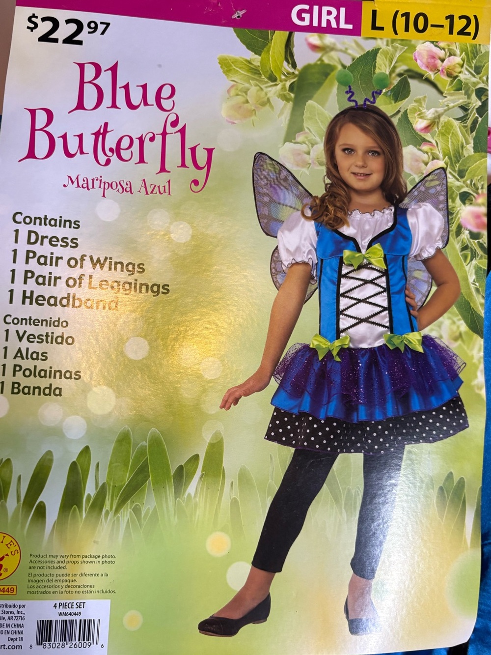 🎃Halloween Costume Girls L 10/12, Blue Butterfly Tutu Dress & Butterfly Wings